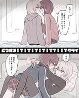 __iseri_nina_and_kawaragi_momoka_girls_band_cry_drawn_by_hamchan69__1e09179853e55b84d211a85649c03d2d
