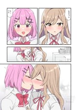 __amaori_renako_and_sena_ajisai_watashi_ga_koibito_ni_nareru_wake_naijan_murimuri_drawn_by_fuurin_kingyou__5fd099f8c445e0d407379e3173bfbca6