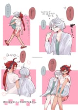 __suletta_mercury_and_miorine_rembran_gundam_and_1_more_drawn_by_kusattatofu__271defe11aa2b00bdc86eaa9fdfd0d1f
