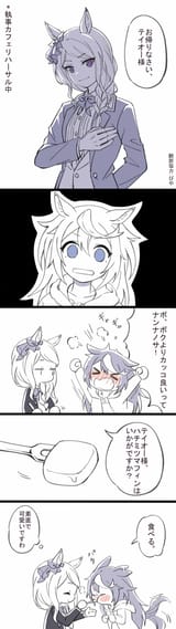 __mejiro_mcqueen_and_tokai_teio_umamusume_drawn_by_tomato_mameta__a88353c29797d61985e138cd12257d90