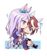__mejiro_mcqueen_and_tokai_teio_umamusume_drawn_by_tomato_mameta__609c7d7f971b6e8fbe9200edec8c69a9