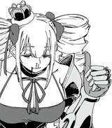 Very Naisu