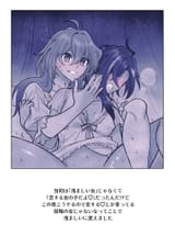 128530305_p11