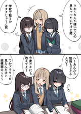 __original_drawn_by_pinponpaaru__ecca3e09d00e570ccbe7992467870a8c