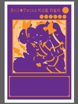 __lil_la_ki_sikil_live_twin_lil_la_and_live_twin_ki_sikil_yu_gi_oh_drawn_by_ttakji_craft__28af364a120559e21d024fde7534a29d