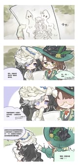 __isolde_and_kakania_reverse_1999_drawn_by_youranzi__f5da9bd0497d0b32aace75d9900c884e