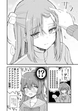 __gotoh_hitori_and_kita_ikuyo_bocchi_the_rock_drawn_by_anmi_ilust__b0229963e83569aca1ee56fe4082e360