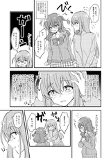 __gotoh_hitori_and_kita_ikuyo_bocchi_the_rock_drawn_by_anmi_ilust__e20d78c959b1a85d62528c33bd43e54d