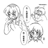 GtjQI10aIAALSfS