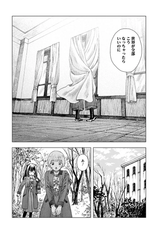 【第7話後編】拝啓、在りし日に咲く花たちへ
