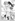 Wakaba confesses