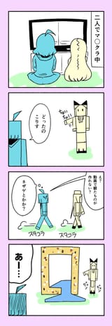 Gs6rF7Ga0AA07G1