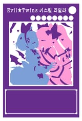 __lil_la_ki_sikil_live_twin_lil_la_and_live_twin_ki_sikil_yu_gi_oh_drawn_by_ttakji_craft__a15be1a89e7ccb0a477cb5997502d170