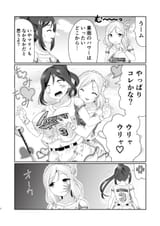 __matsuura_kanan_and_ohara_mari_love_live_and_1_more_drawn_by_hideyuki_i__8c141d82ce42c3483e86df5c46c592ad