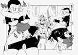 __chi_chi_pan_and_videl_dragon_ball_and_1_more_drawn_by_amedama_akihito__492557b38b583741750549dd1a1222f5