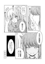 127367252_p8