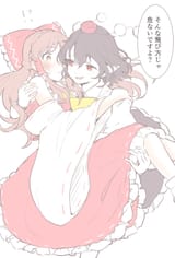 __hakurei_reimu_and_shameimaru_aya_touhou_drawn_by_seele_chanseele0128__66f42de3a0141df7976b851a381922bf