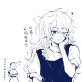 __kirisame_marisa_and_alice_margatroid_touhou_drawn_by_hitte5416__89fd157b52d1fe178c8384a8c4474066