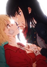 __nishikigi_chisato_and_inoue_takina_lycoris_recoil_drawn_by_himmel_keine_haare__fa6cce4ffa5d9000cf8a315bdd23063f