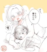 __original_drawn_by_takeno_takenoo2__051ba39552ed0eba8c6e9319fdaa828e