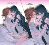 drawn-by-1010prsk-xitter
