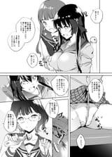 116692571_p2