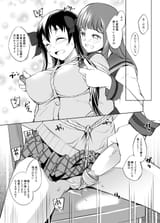 116692571_p3