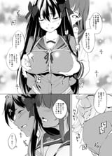 116692571_p4