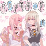 __chihaya_anon_and_kawaragi_momoka_bang_dream_and_2_more_drawn_by_shiraru1117__1be1868701d738bc532a9bb509b467f6