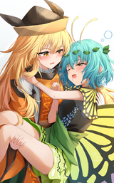__matara_okina_and_eternity_larva_touhou_drawn_by_yu_cha__f29d693a56cc5f9733bc1d99a15bdd3c