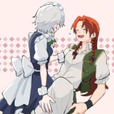 __izayoi_sakuya_and_hong_meiling_touhou_drawn_by_ukei624__f534ee0d1ad008140fd6e29618d02287