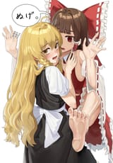 __hakurei_reimu_and_kirisame_marisa_touhou_drawn_by_goback__5ed04ca04dd7553991dfdc1b875f013d