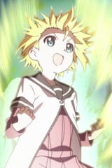 super akarin