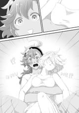 20250621_174044