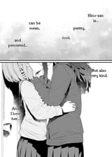 hinosannobaka