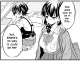 niji