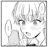 Bokura no Ai wa Kimochi Warui - Ch.10 - 11