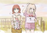 __iseri_nina_and_kawaragi_momoka_girls_band_cry_drawn_by_tomare_akashingou__dd32ca6c10ea8597030c8b6801ae3be5