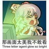 Three letter agent glow so bright
