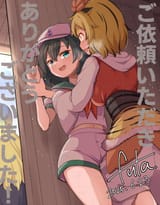 __hijiri_byakuren_toramaru_shou_and_murasa_minamitsu_touhou_drawn_by_futa_nabezoko__607b2ac69542fd8547dced699309fcc1