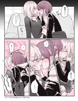 __iseri_nina_and_kawaragi_momoka_girls_band_cry_drawn_by_hamchan69__94a846ba335e04002f05701d79cef091
