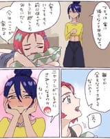 GuRM_4kagAURJMD