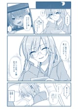 GuOhOgqagAIqyWt