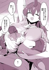 __toutetsu_yuuma_and_tenkajin_chiyari_touhou_drawn_by_nekobatake__81e15806b9f43bda1d253c59b8dcd69d