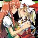 __flandre_scarlet_and_hong_meiling_touhou_and_1_more_drawn_by_suzume_miku__1689d6565f32a6b4b82a074be3d682b1