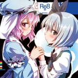 __konpaku_youmu_and_saigyouji_yuyuko_touhou_and_1_more_drawn_by_suzume_miku__b9984d29a72f4e882c3c8a6e7642e375