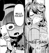 Moshi moshi policu desu pleasu helperu