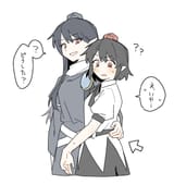 __shameimaru_aya_and_iizunamaru_megumu_touhou_drawn_by_sakic43899__2b62366cb07c445cdc331fc904c67063