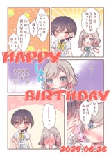 __ceras_yanagida_lilienfeld_and_katsuragi_izumi_love_live_and_1_more_drawn_by_canyon_2019__f05d93f5ec8be13690a099a8b6b91169