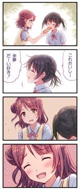 __uehara_ayumu_and_takasaki_yu_love_live_and_1_more_drawn_by_yakka__fd0915d54fb16eb00306bc3738fe29fd